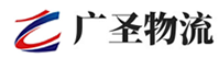 广州到鹰潭物流公司